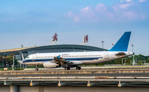 湘潭空运武汉机场